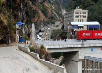 China imposes unannounced blockade at Rasuwagadhi, Tatopani border entry points