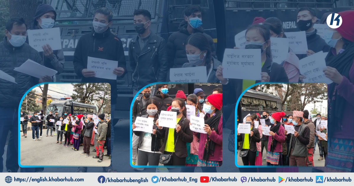 Voices against China continue to rise in Nepal; anti-China protests a daily affair