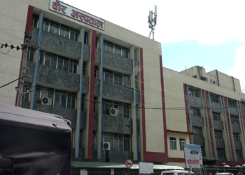 Bir Hospital to run Burn ward within 3 months