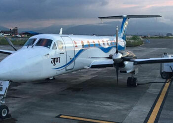 Plane flown for Pokhara returned Kathmandu after noticing technical issue
