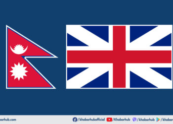 Nepal and Britain to sign MoU on labor
