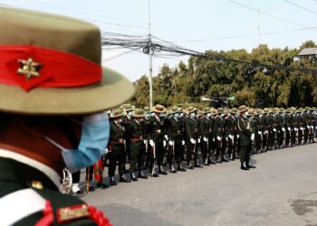 Nepal Army preparing for 260th anniversary celebration