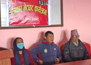Former UML Palpa chair joins Unified Socialist party