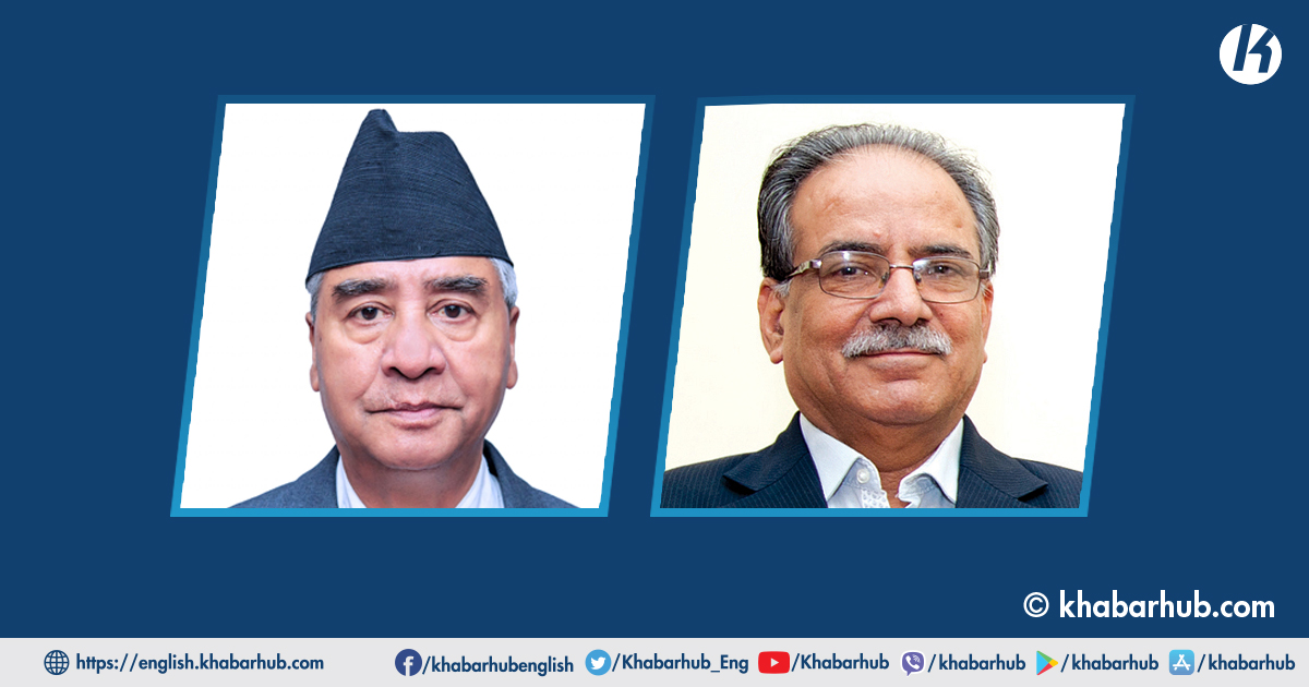 Prachanda asks PM Deuba to provide subsistence allowance to the injured and disabled of armed conflict, others