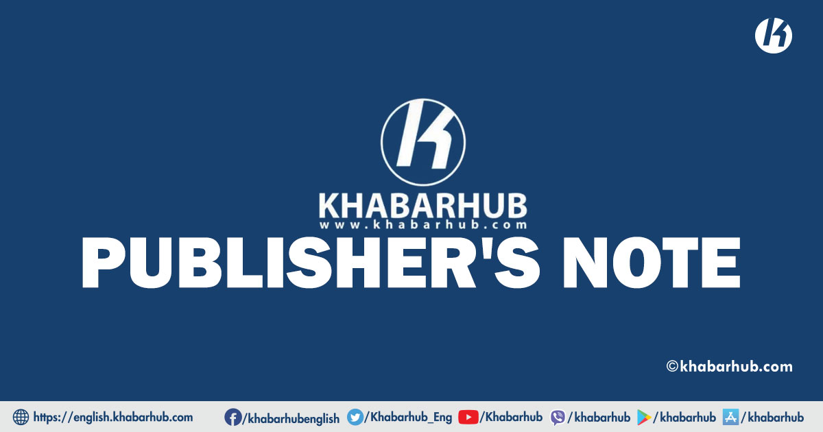 KHABARHUB TURNS FOUR