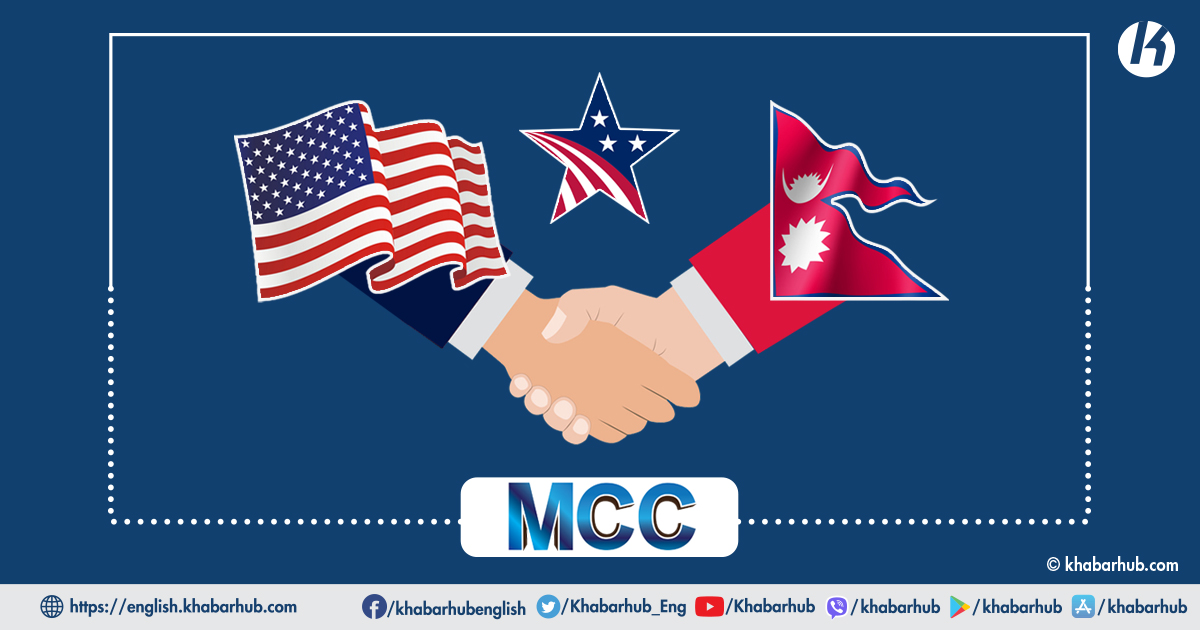 Nepal’s Parliament ratifies MCC Compact with “interpretative declaration”