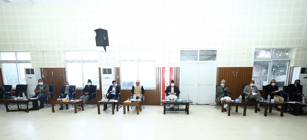 Nepali Congress holding meeting to select candidates for Nov 20 elections
