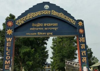Works at office of Sudurpaschim University affected for two months