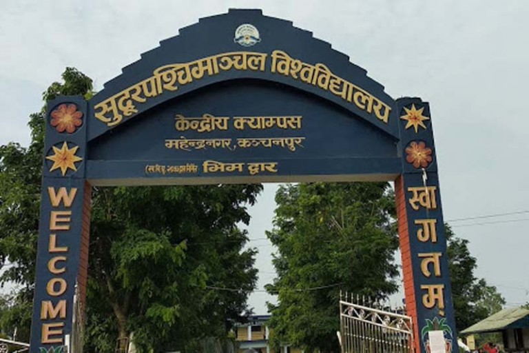 Works at office of Sudurpaschim University affected for two months