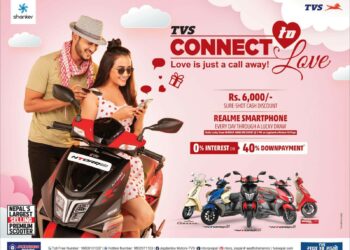 Jagdamba Motors announces new Valentine’s Day campaign on TVS scooters