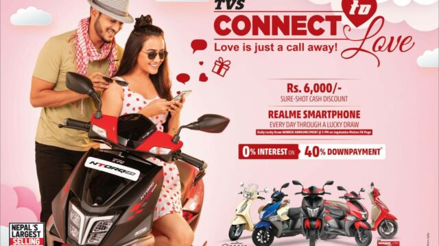  Jagdamba Motors announces new Valentine’s Day campaign on TVS scooters
