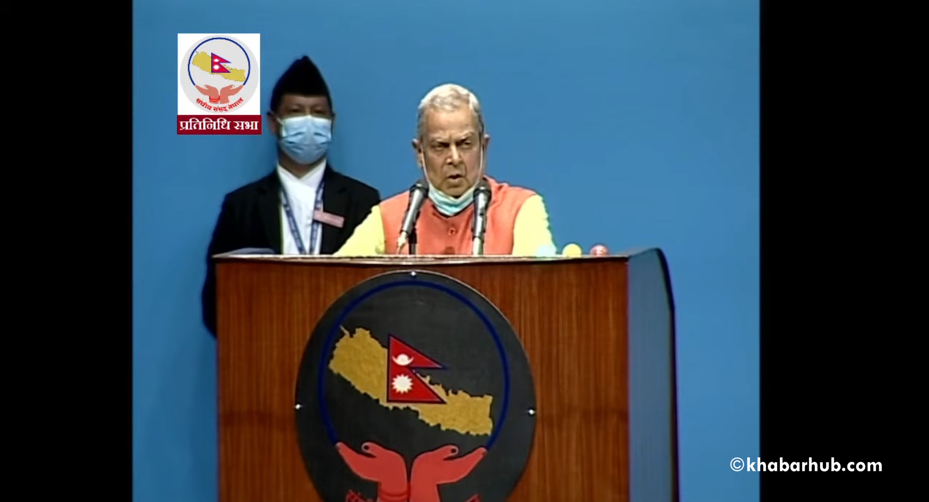 MCC is for Nepal’s development: DSP Chair Thakur