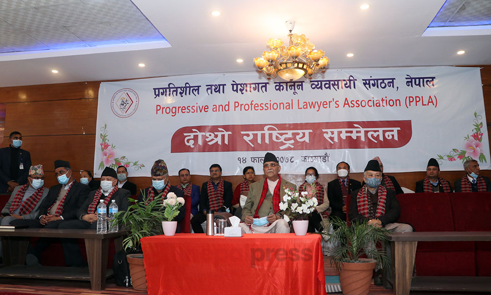 Some judges at the apex court are openly trying to ‘eliminate’ UML: KP Oli