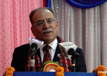 We engaged in factionalism, therefore, we failed to be harbinger of change: Prachanda