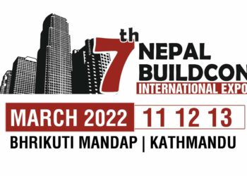 7th Nepal Buildcon Int’l Expo 2022 to be held on March 11-13