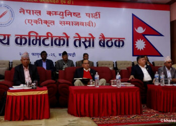 Questions raised over conduct of CPN-US ministers at party’s Central Committee meet