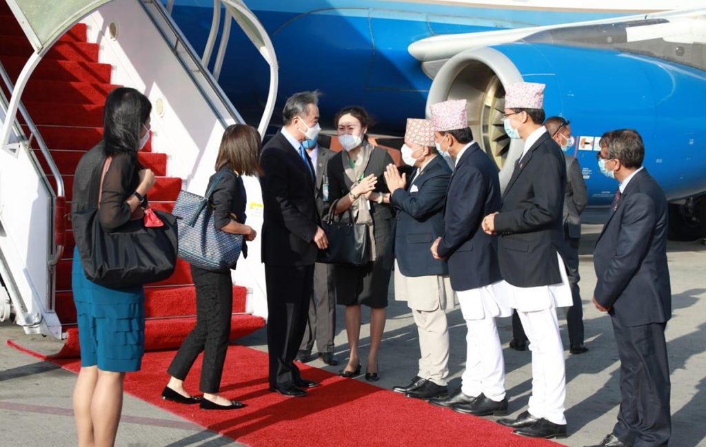China’s Foreign Minister arrives in Kathmandu