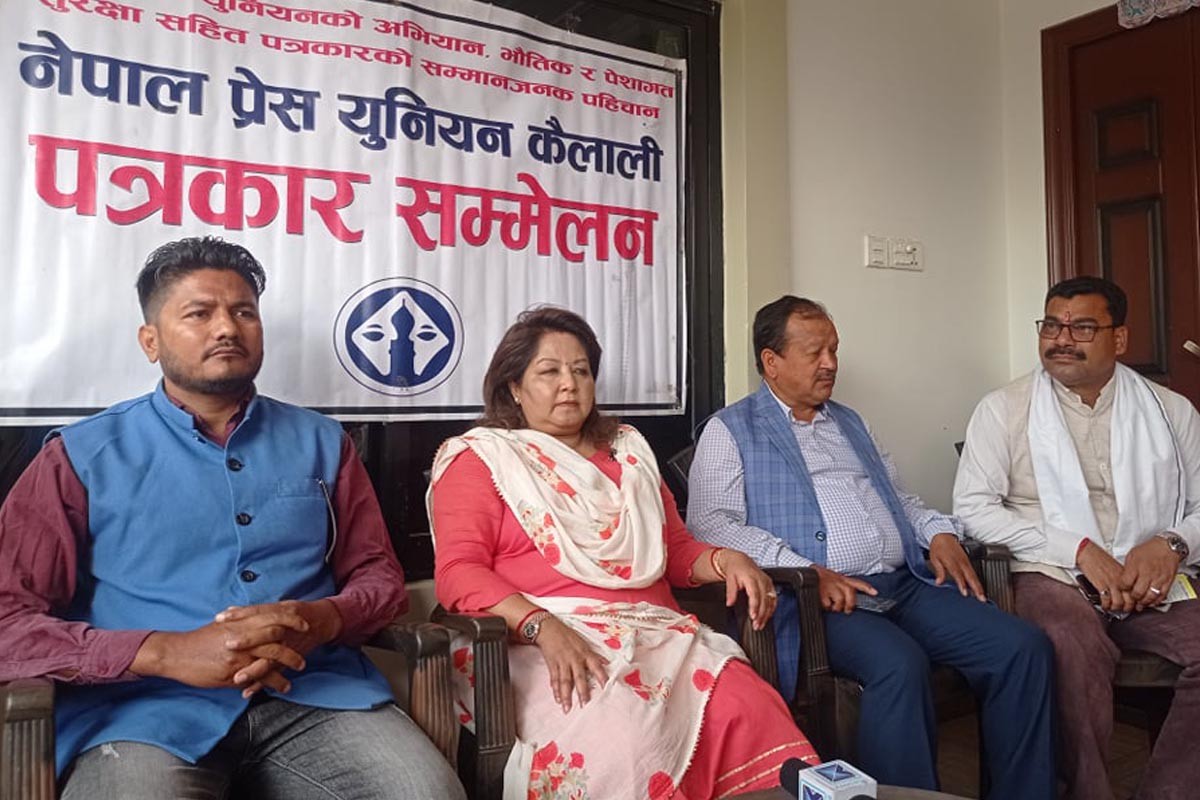 I will contest elections from Kailali-5: Dr Arzu Deuba