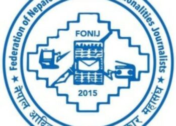 FoNIJ’s contribution significant on inclusiveness and social agendas
