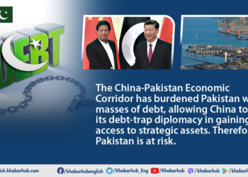 Pak’s reliance on China end up in debt-trap