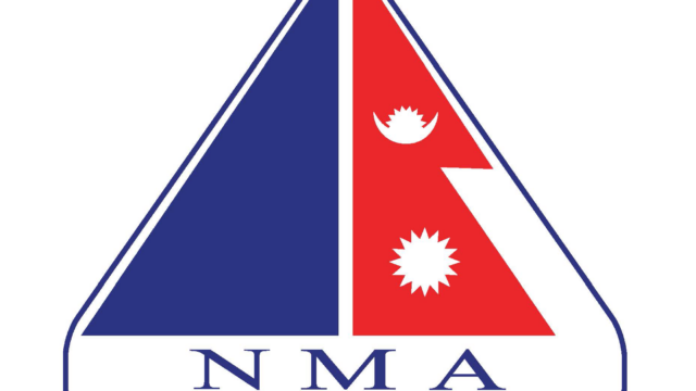 Nepal Mountaineering Association logo