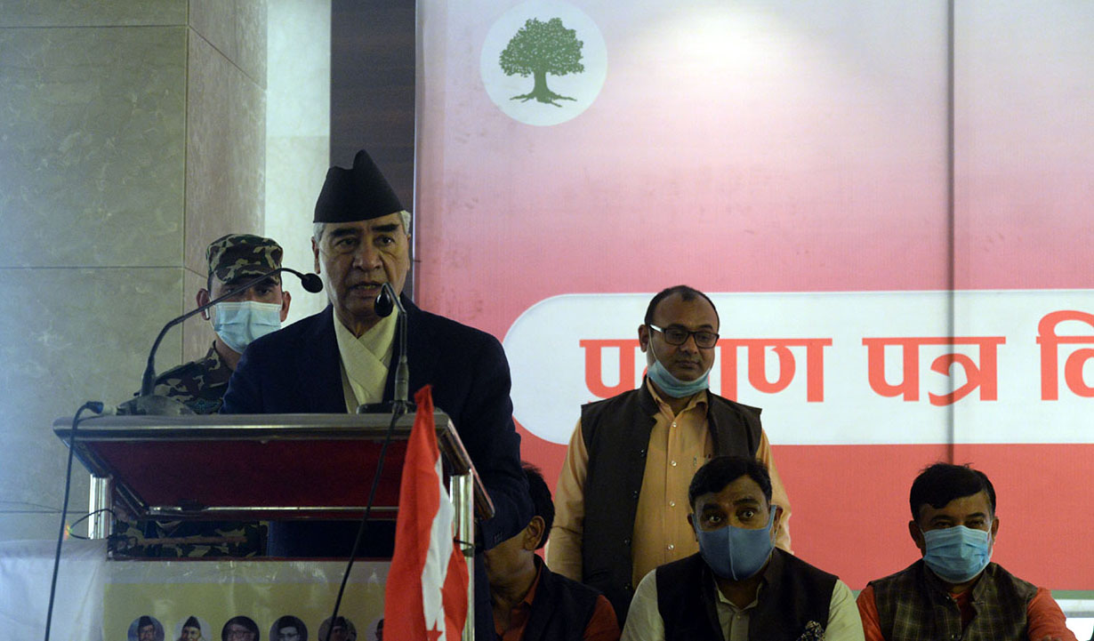 NC must forge an electoral alliance to ensure success: PM Deuba