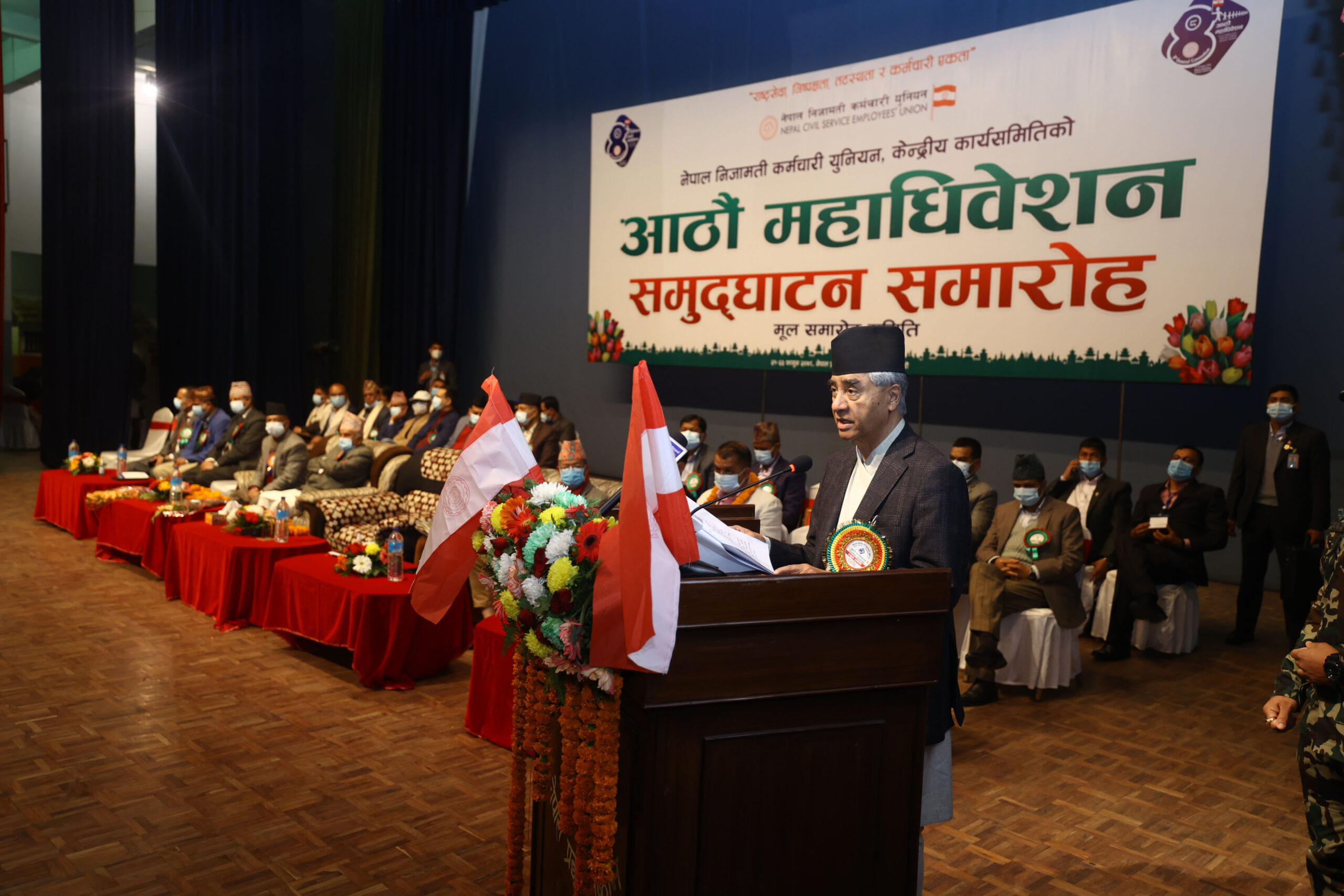 govt-committed-to-make-federal-civil-service-act-in-tune-with-time-pm-deuba-khabarhub