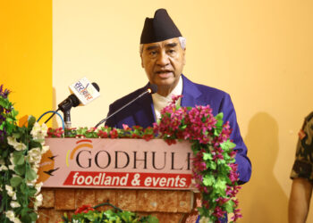 Today’s need is to consolidate national unity: PM Deuba