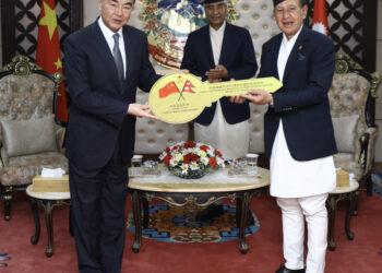 Chinese Foreign Minister Yi hands over Pokhara Int’l Airport to Nepal