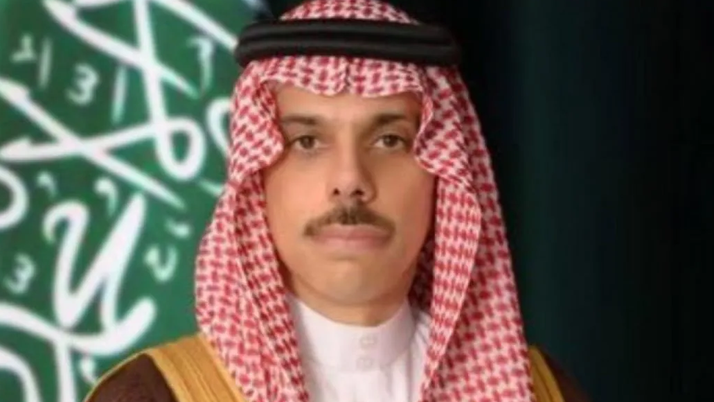 Saudi Arabia’s Foreign Minister Prince Faisal arriving today