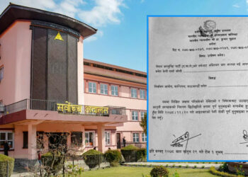 SC asks to hold full hearing on UML Chair Oli’s writ on April 3