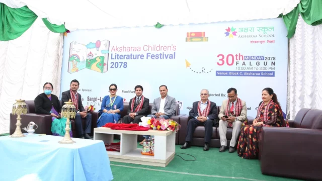 One-day Aksharaa Children’s Literature Festival concludes