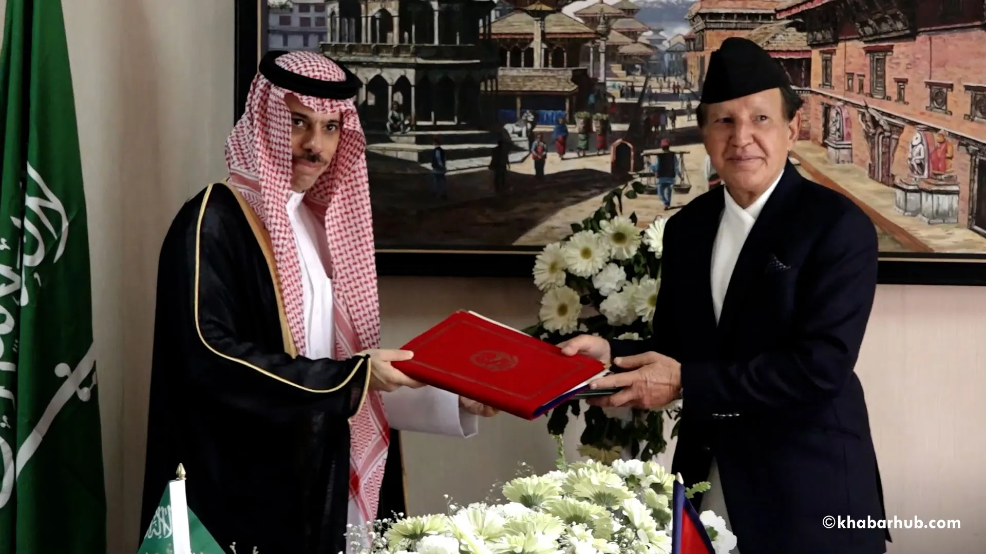 Nepal and Saudi Arabia sign an agreement to enhance mutual cooperation