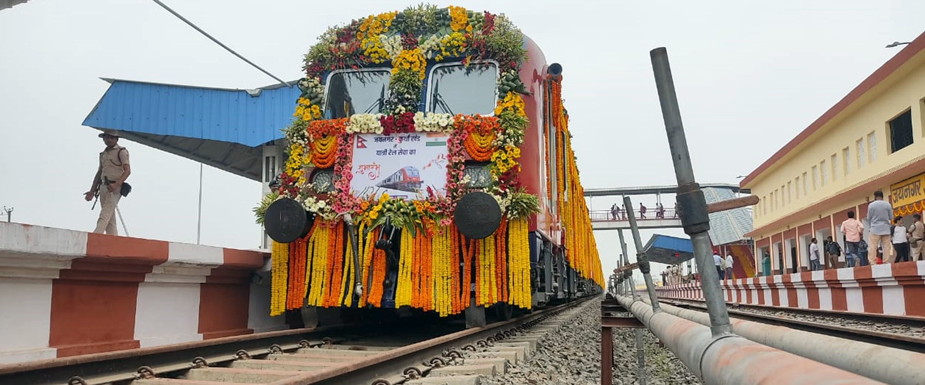Prime Minister Deuba and Indian Prime Minister Modi inaugurate Jayanagar- Janakpur rail service