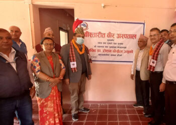 Bir Hospital starts lab and X-ray services from extended facility in Duwakot