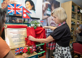 “Launch of The Body Shop a good gesture of Nepal-UK trade relations”