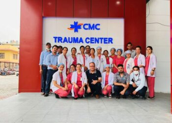 Trauma center comes into operation at CMC