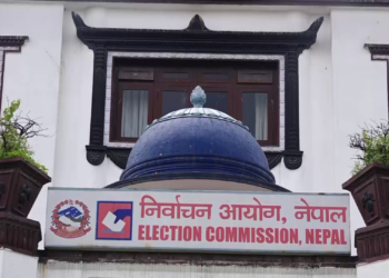 Rastriya Janamorcha submits closed list of PR candidates to EC