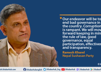 “Kathmandu needs a capable, visionary Mayor”