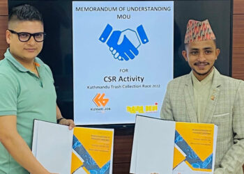 Kumari Job joins hands with Maina Devi Foundation for Kathmandu Trash Collection Race 2022