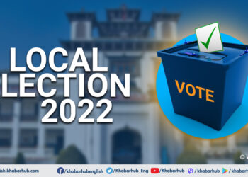Re-polling in Simta RM tomorrow