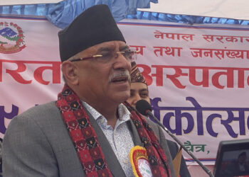 Electoral alliance to be forged in all places: Prachanda