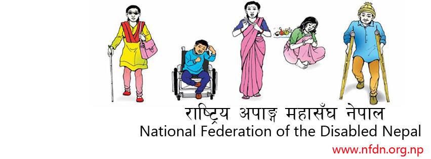 Call for equal participation of persons with disabilities