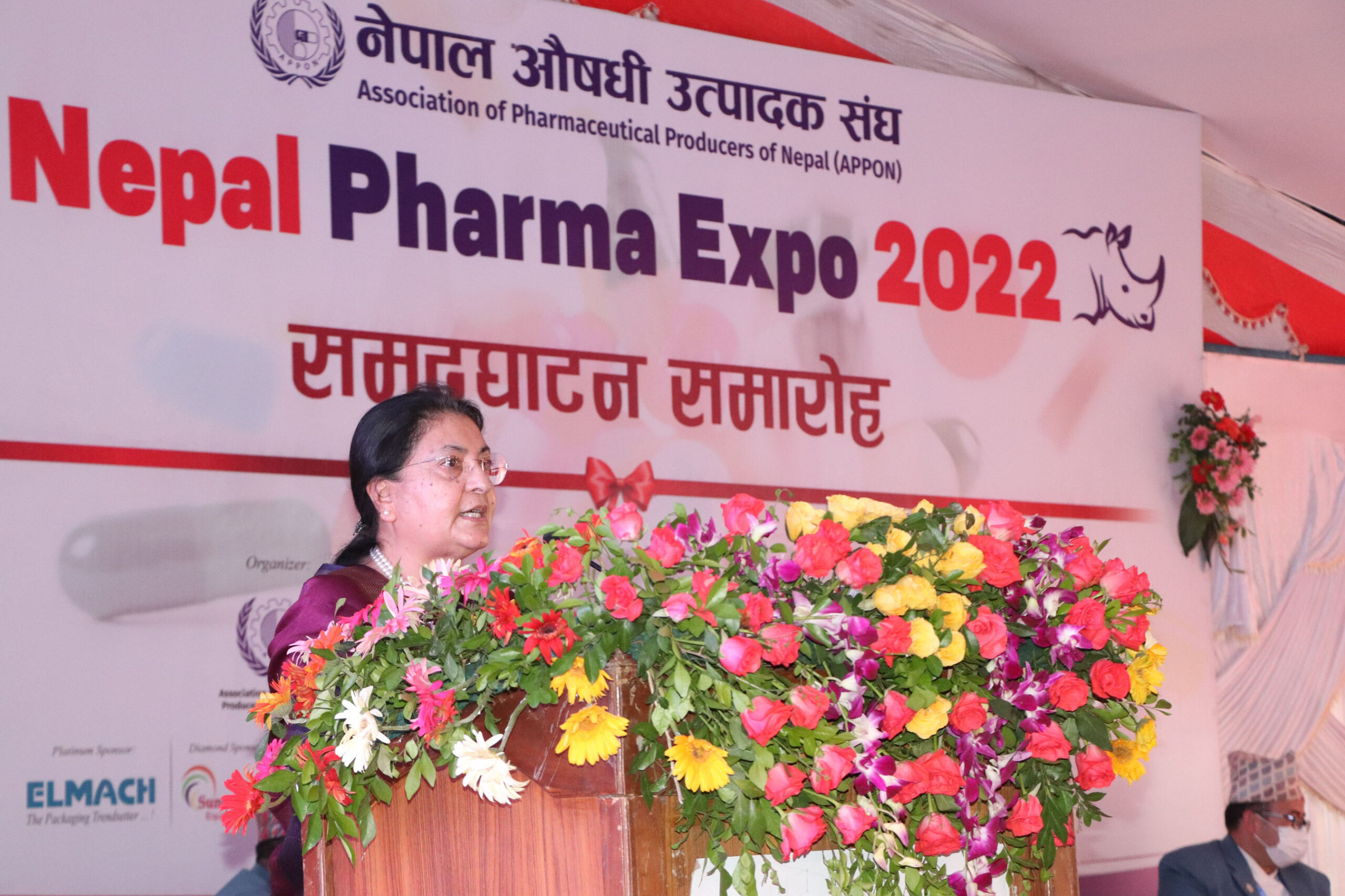 Nepal could become self-sufficient in medicine production