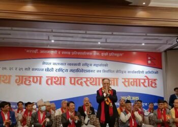 Chair Dahal urges cadres to adhere to alliance spirit