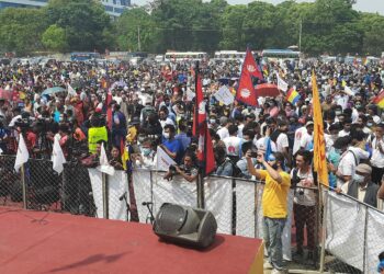 RPP holds mass meeting in Kathmandu