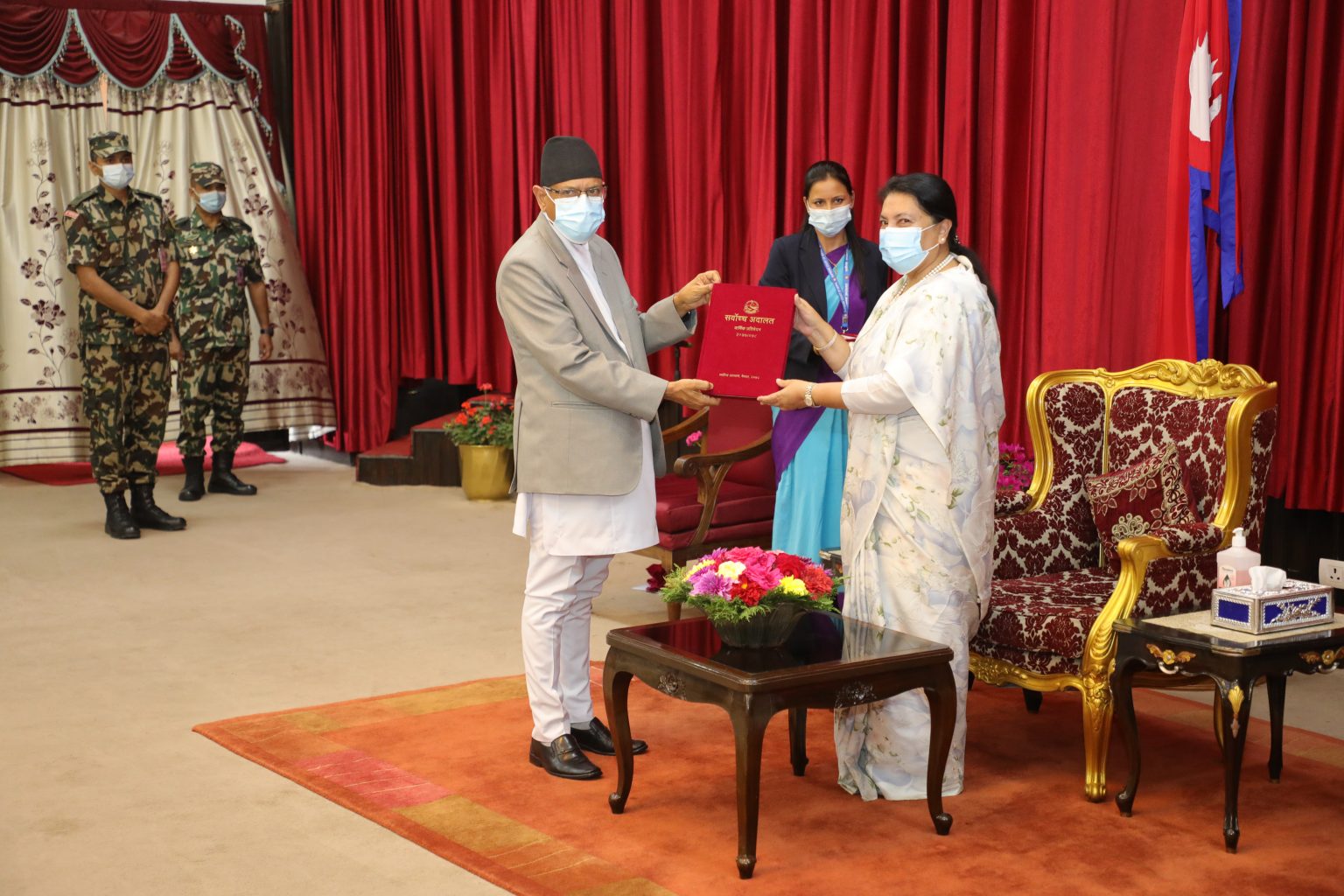 Annual report of SC submitted to President Bhandari