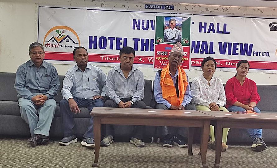 Lakhan Thapa Magar Foundation demands UML Chair Oli to withdraw his statement on first martyr of Nepal