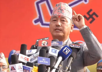 The country has fallen victim to NC, UML and Maoist Center alliance: Chairman Lingden