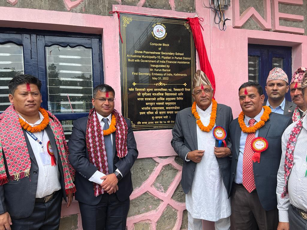 India-built school building inaugurated in Parbat district